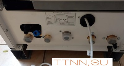 Настенный газовый котел VilTerm 24 Т