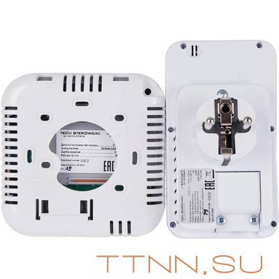 Регулятор STOUT ST-295v2, белый Регулятор STOUT ST-295v2, белый