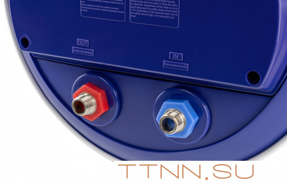 Электрический накопительный водонагреватель Haier ES50V-A4