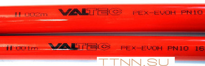 Труба сшитый полиэтилен 16 мм VALTEC PEX-EVOH, 16(2,0) бухта 600м
