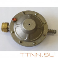 Редуктор пропановый РДСГ 1-1,2 Лягушка (регулятор давления бытовой)