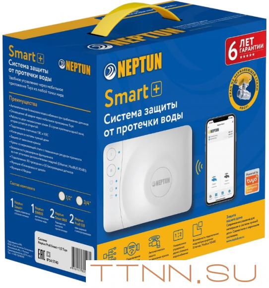 Комплект Neptun Profi Smart+ 1/2 Tuya Комплект Neptun Profi Smart+ 1/2 Tuya