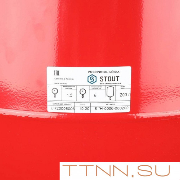 Расширительный бак STOUT 200л/6бар (STH-0006-000200) Расширительный бак STOUT 200л/6бар (STH-0006-000200)