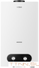 Газовая колонка Haier JSD20-10C