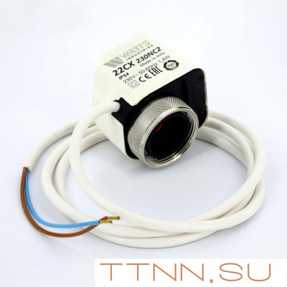 Сервопривод Watts 22CX (230 В) Сервопривод Watts 22CX (230 В)