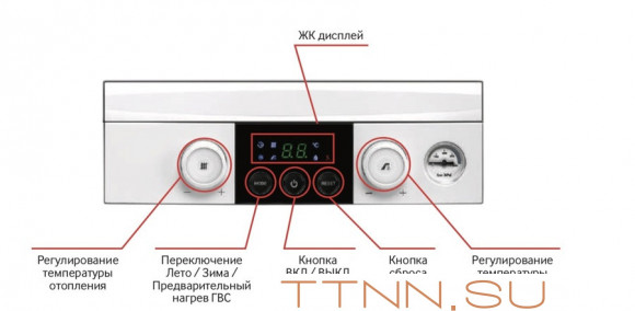 Настенный газовый котел Navien NGB210-24K Настенный газовый котел Navien NGB210-24K