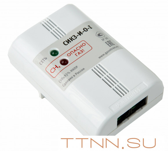 Сигнализатор загазованности СИКЗ-32 Сигнализатор загазованности СИКЗ-32