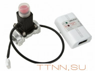 Сигнализатор загазованности СИКЗ-50 Сигнализатор загазованности СИКЗ-50