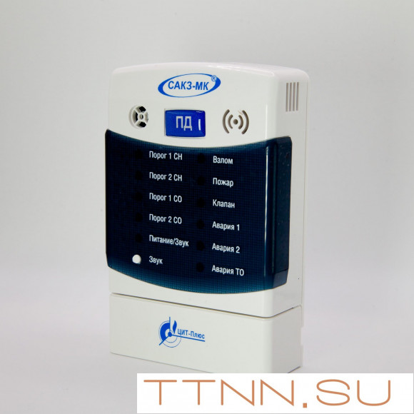 Пульт диспетчерский ПД для сигнализаторов загазованности САКЗ-МК-3