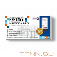 Универсальный контроллер ZONT H2000+ PRO.V2 Универсальный контроллер ZONT H2000+ PRO.V2