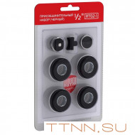 Набор присоединительный Royal Thermo Набор присоединительный 1/2 black Набор присоединительный Royal Thermo Набор присоединительный 1/2 black