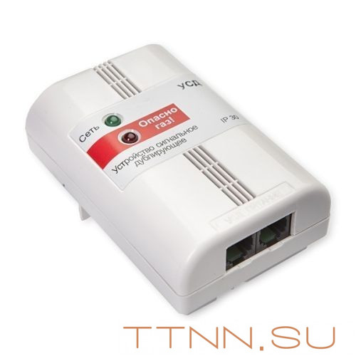 УСД для СИКЗ