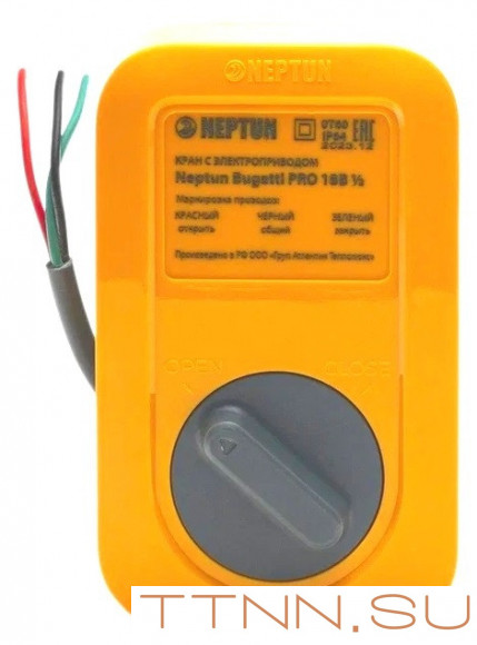 Кран с электроприводом Neptun Bugatti Pro 18В 1/2 Кран с электроприводом Neptun Bugatti Pro 18В 1/2