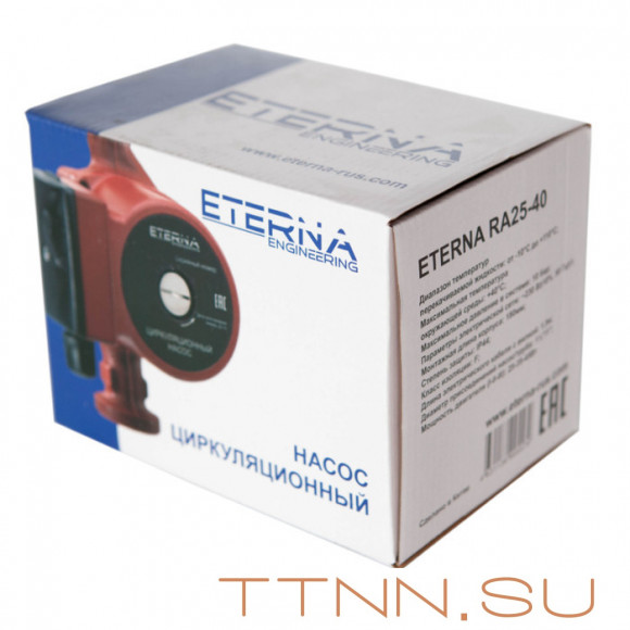 Насос для отопления ETERNA RA 25-40