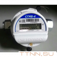 Счетчик газа СГМБ-4 3/4" с выносной батареей Счетприбор Счетчик газа СГМБ-4 3/4" с выносной батареей Счетприбор