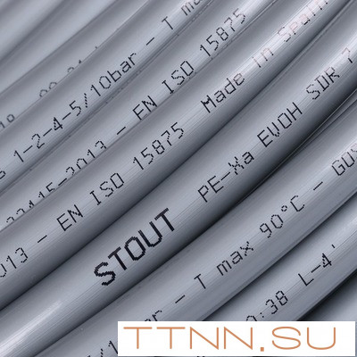 Труба сшитый полиэтилен 20 мм STOUT PEX-a 20х2,8 (бухта 100 метров) серая