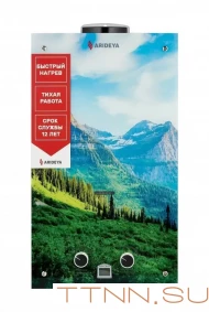 Водонагреватель проточный газовый Arideya JSD 20 G1 M (Горы) Водонагреватель проточный газовый Arideya JSD 20 G1 M (Горы)