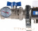 Для отопления Rommer 1"/3/4"x7 с запорными клапанами (RMS-3210-000007)