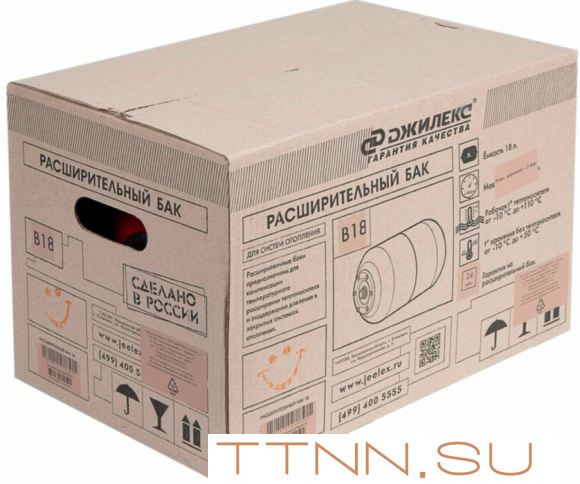 Расширительный бак Джилекс В 18