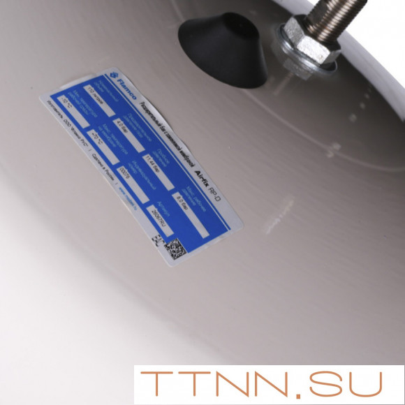 Гидроаккумуляторы FLAMCO Airfix RP-D 200 Гидроаккумуляторы FLAMCO Airfix RP-D 200