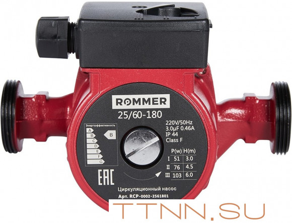 Насос для отопления Rommer 25/60-180 Насос для отопления Rommer 25/60-180