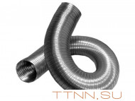 Газоход гофрированный d 125 мм (1м) из нержавеющей стали Газоход гофрированный d 125 мм (1м) из нержавеющей стали